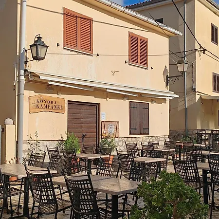 Aenona Heritage House شقة